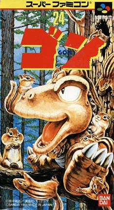 The coverart image of Gon 