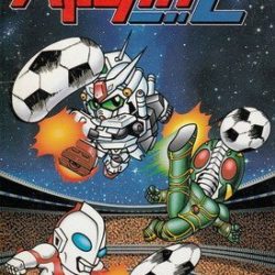 Battle Soccer 2 