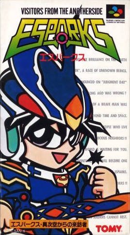 The coverart image of Esparks - Ijikuu Kara no Raihousha 