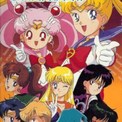 Bishoujo Senshi Sailor Moon S: Juugai Rantou!? Shuyaku Soudatsusen