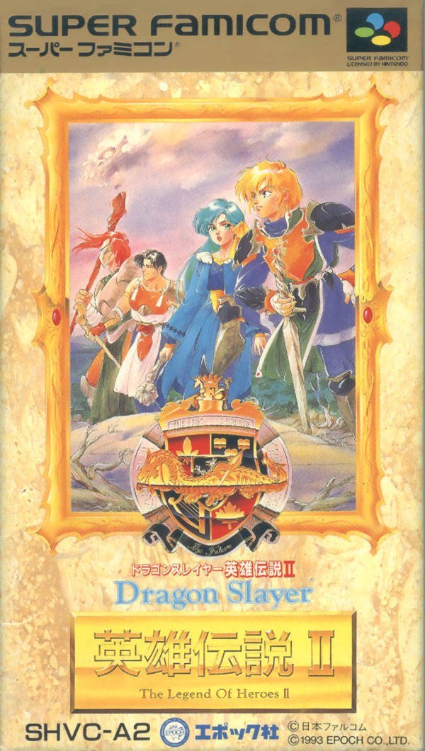 The coverart image of Dragon Slayer: Eiyuu Densetsu II 