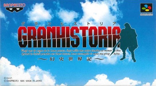 The coverart image of Granhistoria - Genshi Sekaiki 
