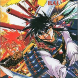 Ginga Sengoku Gunyuuden Rai 