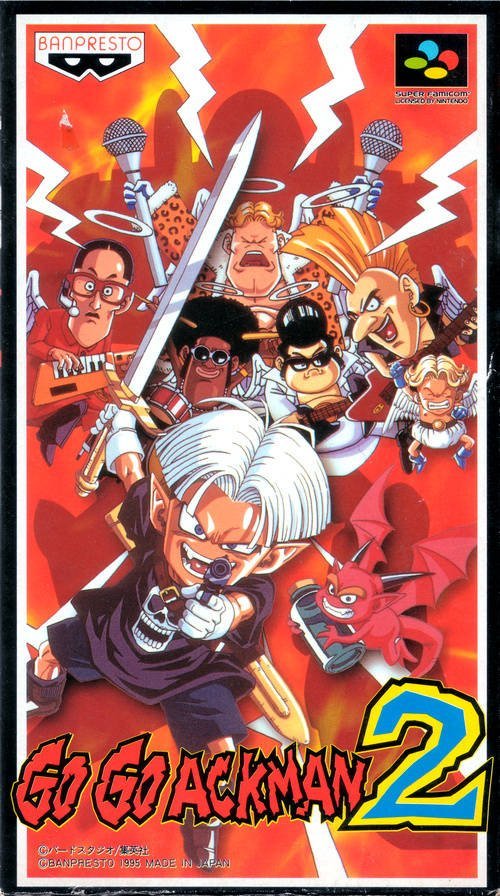 The coverart image of Go Go Ackman 2