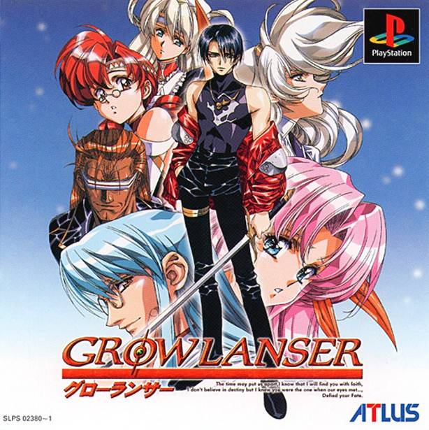 The coverart image of Growlanser