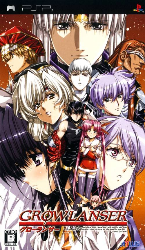 The coverart image of Growlanser