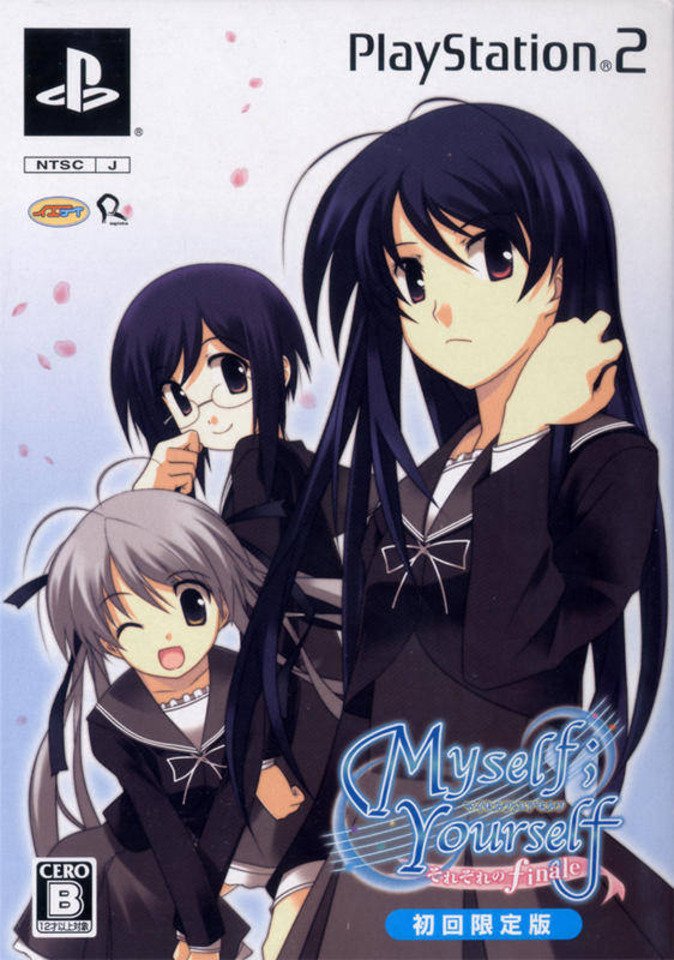 The coverart image of Myself; Yourself: Sorezore no Finale