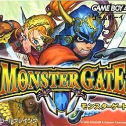 Monster Gate