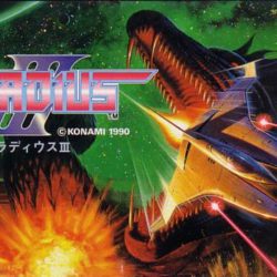 Coverart of Gradius III