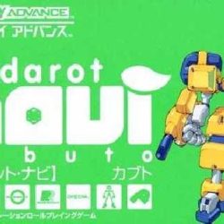 Medarot Navi - Kabuto Version 