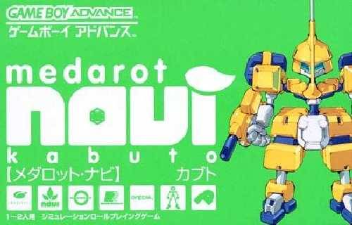 The coverart image of Medarot Navi - Kabuto Version
