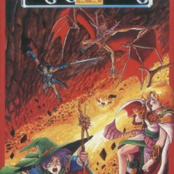 Coverart of Aretha II: Ariel no Fushigi na Tabi