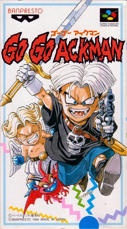 The coverart image of Go Go Ackman