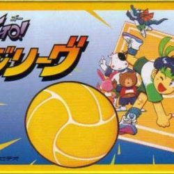Coverart of Go! Go! Dodge League 