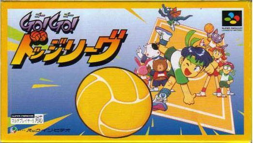 The coverart image of Go! Go! Dodge League 