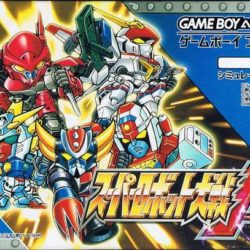 Super Robot Taisen A 