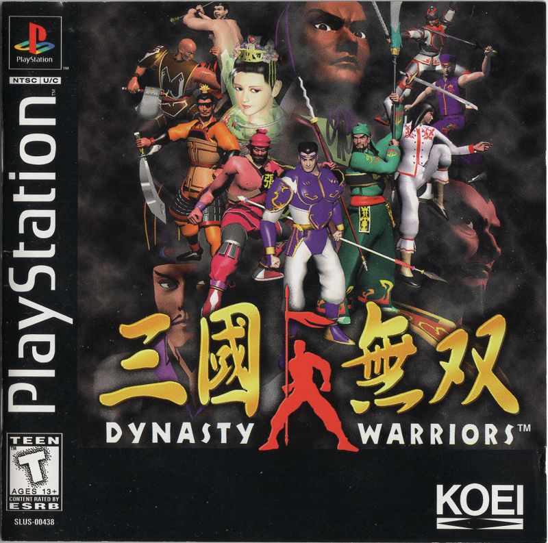 The coverart image of Dynasty Warriors