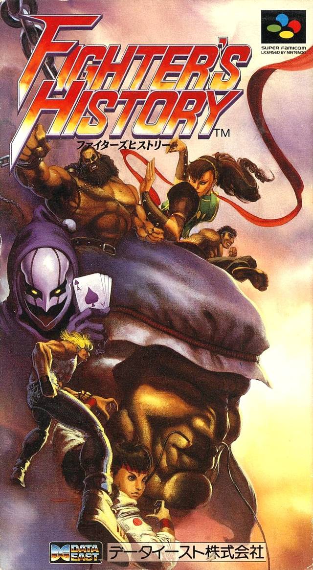 The coverart image of Fighter's History 