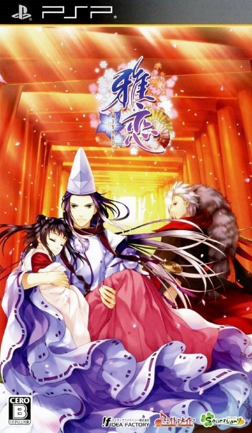 The coverart image of MIYAKO