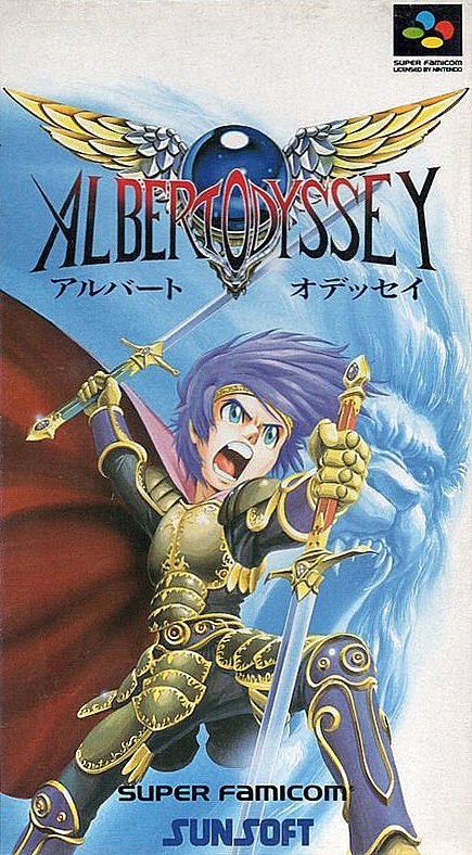 The coverart image of Albert Odyssey