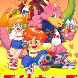 Dinowars: Kyouryuu Oukoku e no Daibouken 