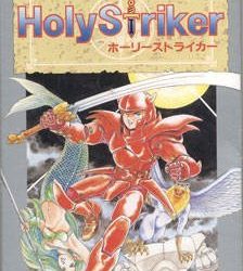 Holy Striker 