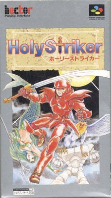 The coverart image of Holy Striker 