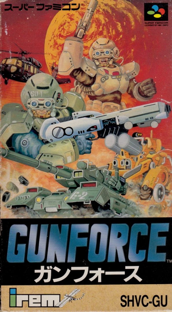 The coverart image of GunForce - Battle Fire Engulfed Terror Island 
