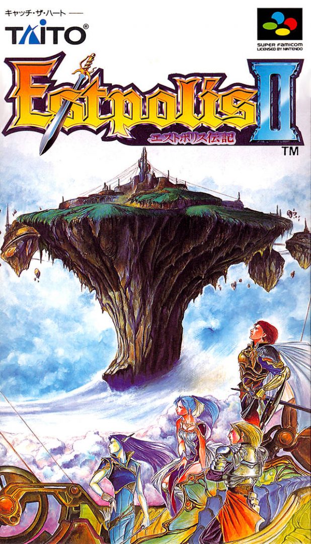 The coverart image of Estpolis Denki II 
