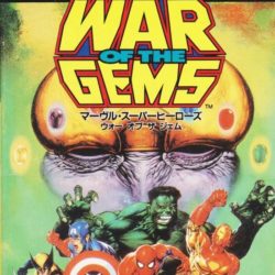 Marvel Super Heroes - War of the Gems