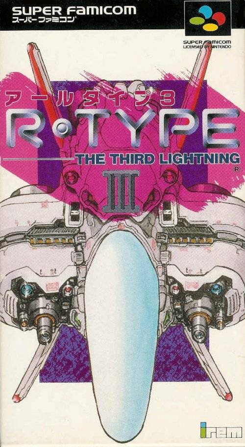 The coverart image of R-Type III - The Third Lightning 