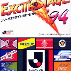 J.League Excite Stage '94