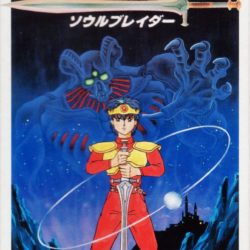 Coverart of Soul Blader 