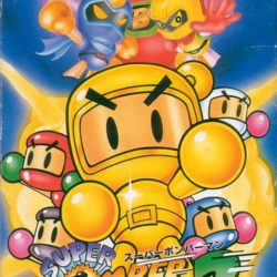 Super Bomberman 2 