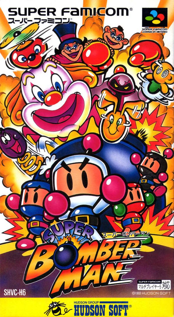 The coverart image of Super Bomberman 
