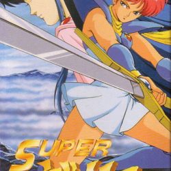 Super Valis - Akaki Tsuki no Otomo