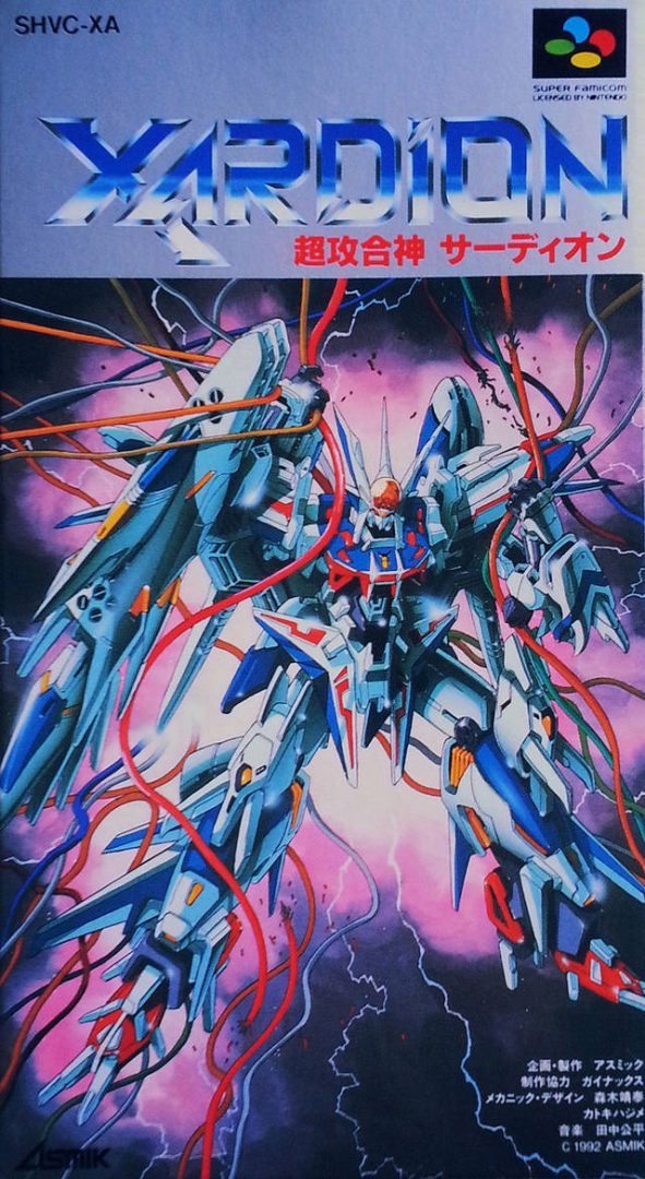 The coverart image of Choukou Gasshin Xardion