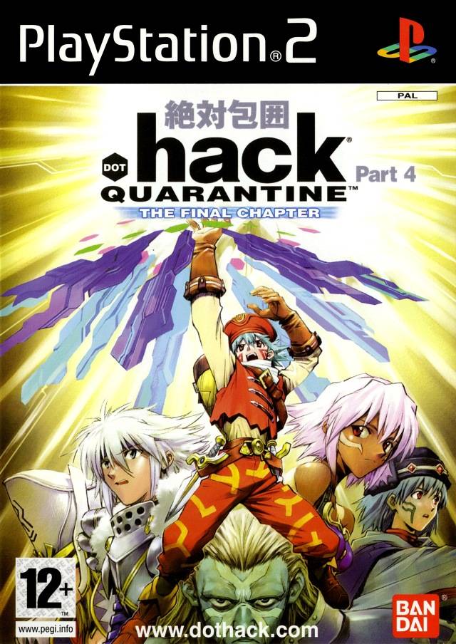 The coverart image of .hack//Quarantine: Part 4 