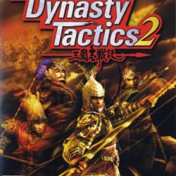 Dynasty Tactics 2
