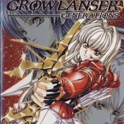 Growlanser Generations