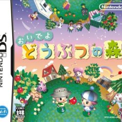 Oide yo Doubutsu no Mori 