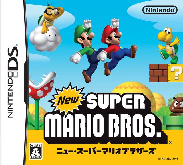 The coverart image of New Super Mario Bros.