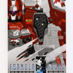 Armored Core: Formula Front International (True Analogs)