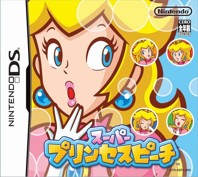 The coverart image of Super Princess Peach