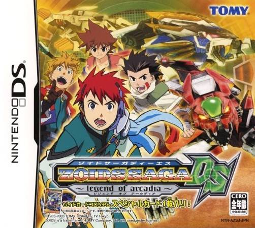 The coverart image of Zoids Saga DS: Legend of Arcadia 