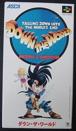 The coverart image of Down the World - Mervil's Ambition 