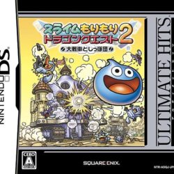 Slime MoriMori Dragon Quest 2: Daisensha to Shippo Dan