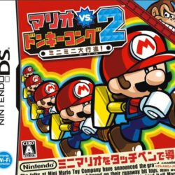 Mario vs. Donkey Kong 2: MiniMini Daikoushin!