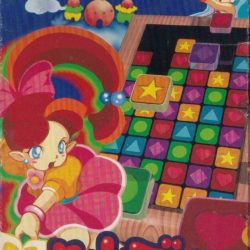 Panel de Pon 
