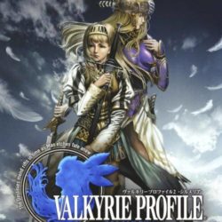 Valkyrie Profile 2: Silmeria